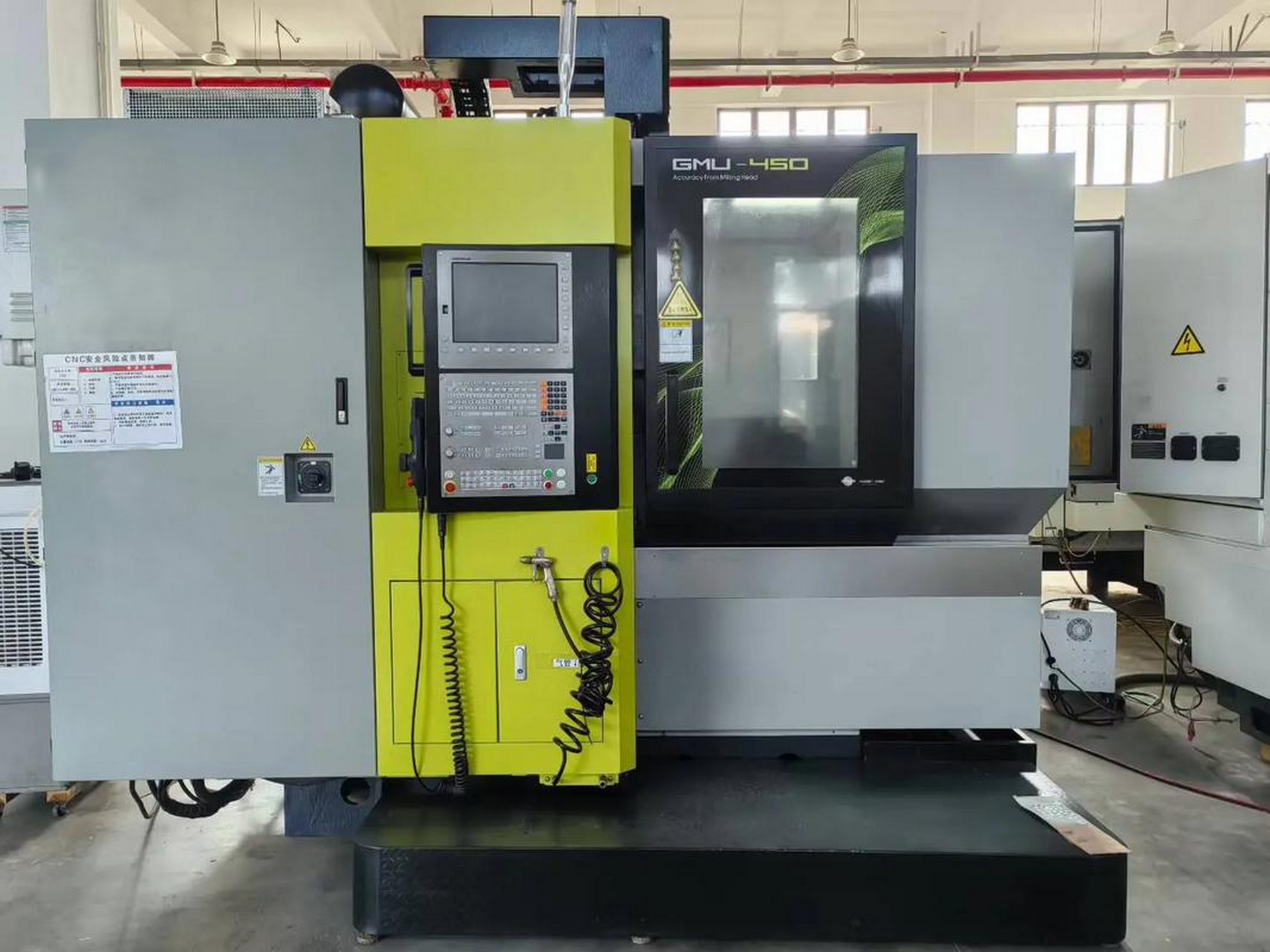 5-Axis Machining Center