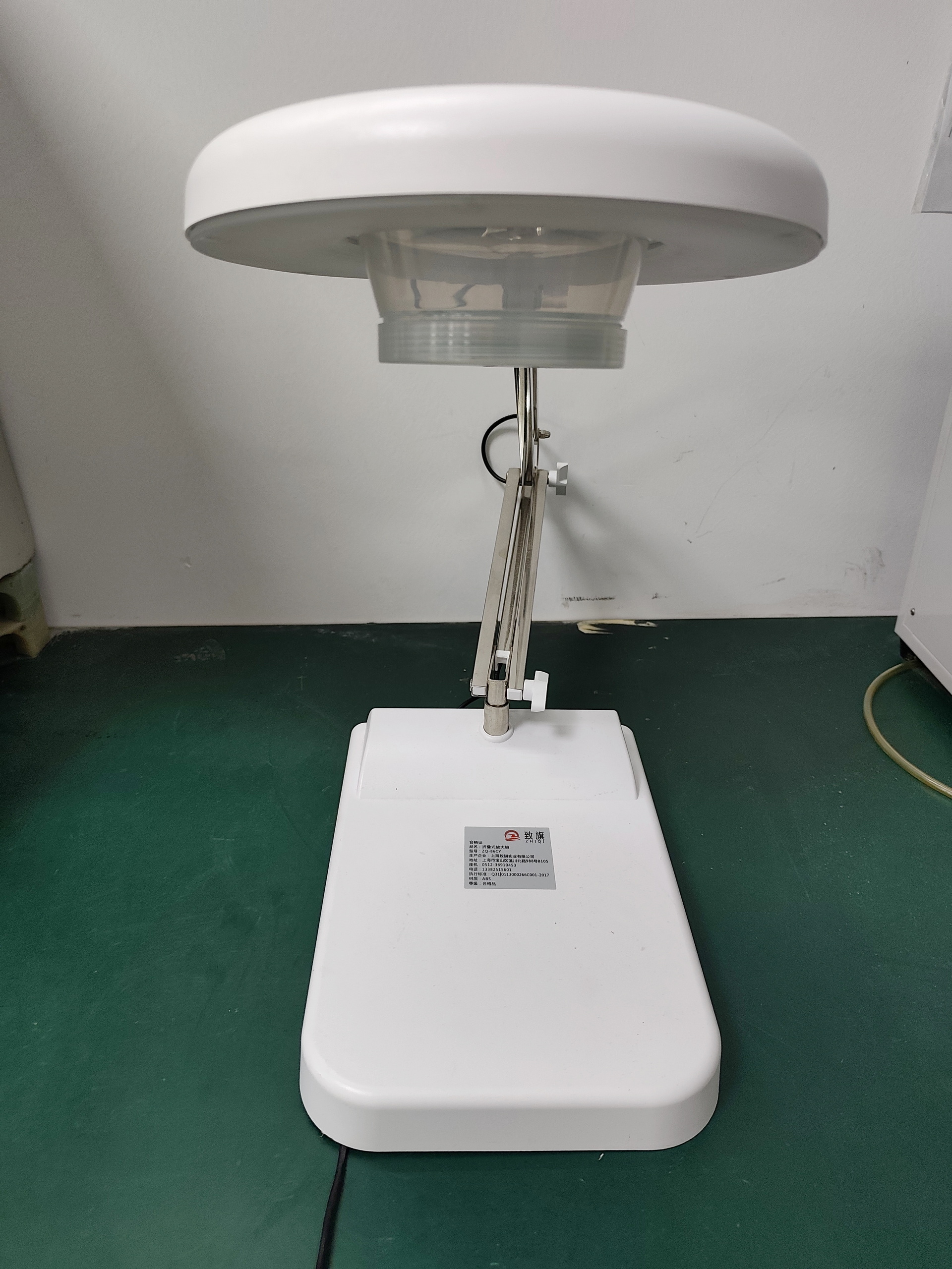 Main Measuring Instruments